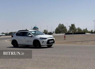 تست سیتروئن C3 XR ، آنالیز کامل کراس اوور مالی فرانسوی، چینی در ایران تست سیتروئن C3 XR ، آنالیز کامل کراس اوور مالی فرانسوی، چینی در ایران