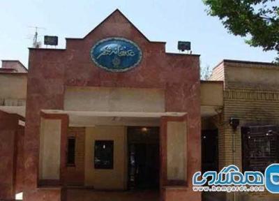 موزه عکسخانه شهر یکی از موزه های دیدنی مرکز به شمار می رود موزه عکسخانه شهر یکی از موزه های دیدنی مرکز به شمار می رود